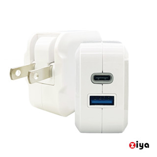[ZIYA] USB 充電器/變壓器 20W 5V3A輸出 支援QC/PD 雙孔 智慧動力款