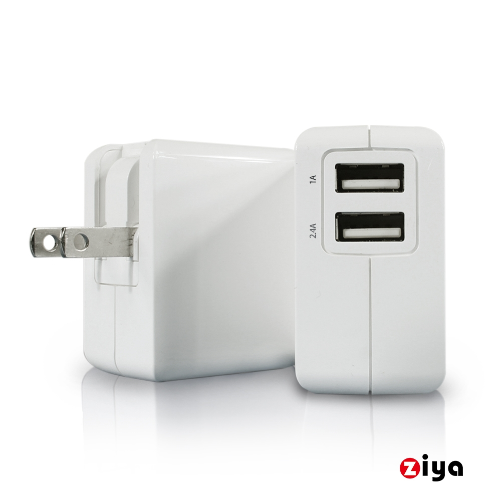 [ZIYA] Apple iPhone iPad 雙USB孔 1A+2.4A 充電器/變壓器 輕便充電款