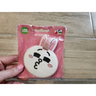 Line Friends吊飾造型悠遊卡 -兔兔