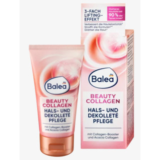 德國 Balea 膠原蛋白肩頸護理乳霜 50ml
