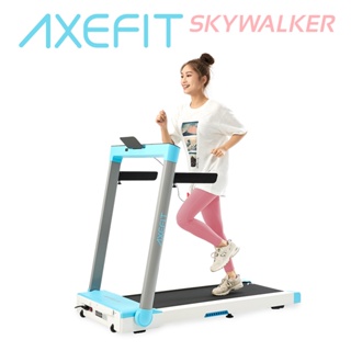 AXEFIT 天行者 電動跑步機 有氧運動健走快走電跑 家用平板 超慢跑 收折摺疊跑步機