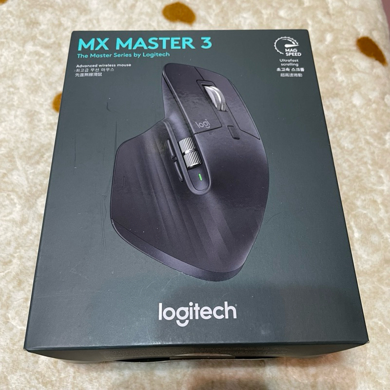 全新未拆 羅技 Logitech MX MASTER 3 無線滑鼠