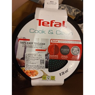 全新 tefal 特福 極致黑艷系列 28cm 不沾鍋 深平底鍋