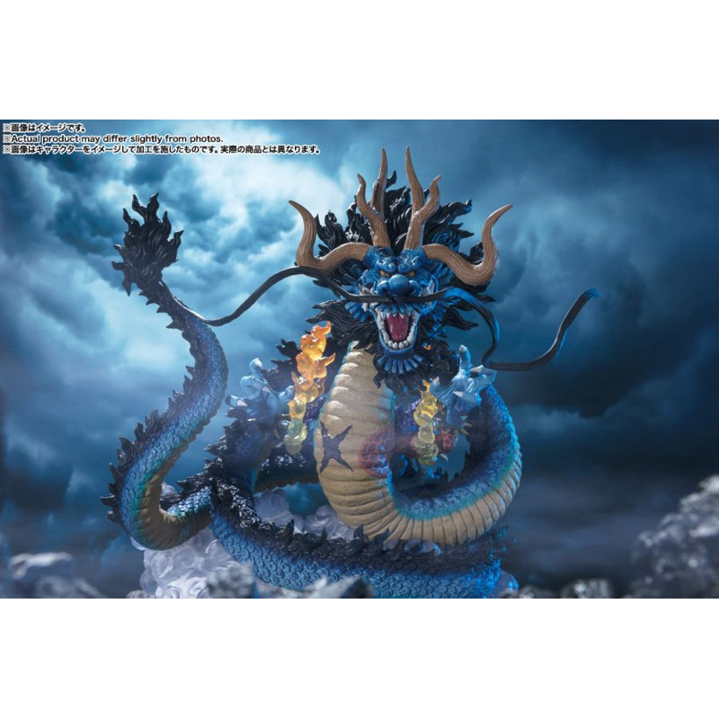 BANDAI Figuarts ZERO 超激戦 海賊王 航海王 百獸凱多