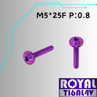【瘋螺絲】ROYAL 鈦合金螺絲★ M5*25F P:0.8 飛碟頭螺絲★64鈦/正鈦/鈦合金螺絲★出貨附發票★皇家紫