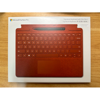 99%新Microsoft Surface Pro 8/9/X 特製版專業鍵盤-緋紅色(含充電槽+第2代超薄手寫筆)