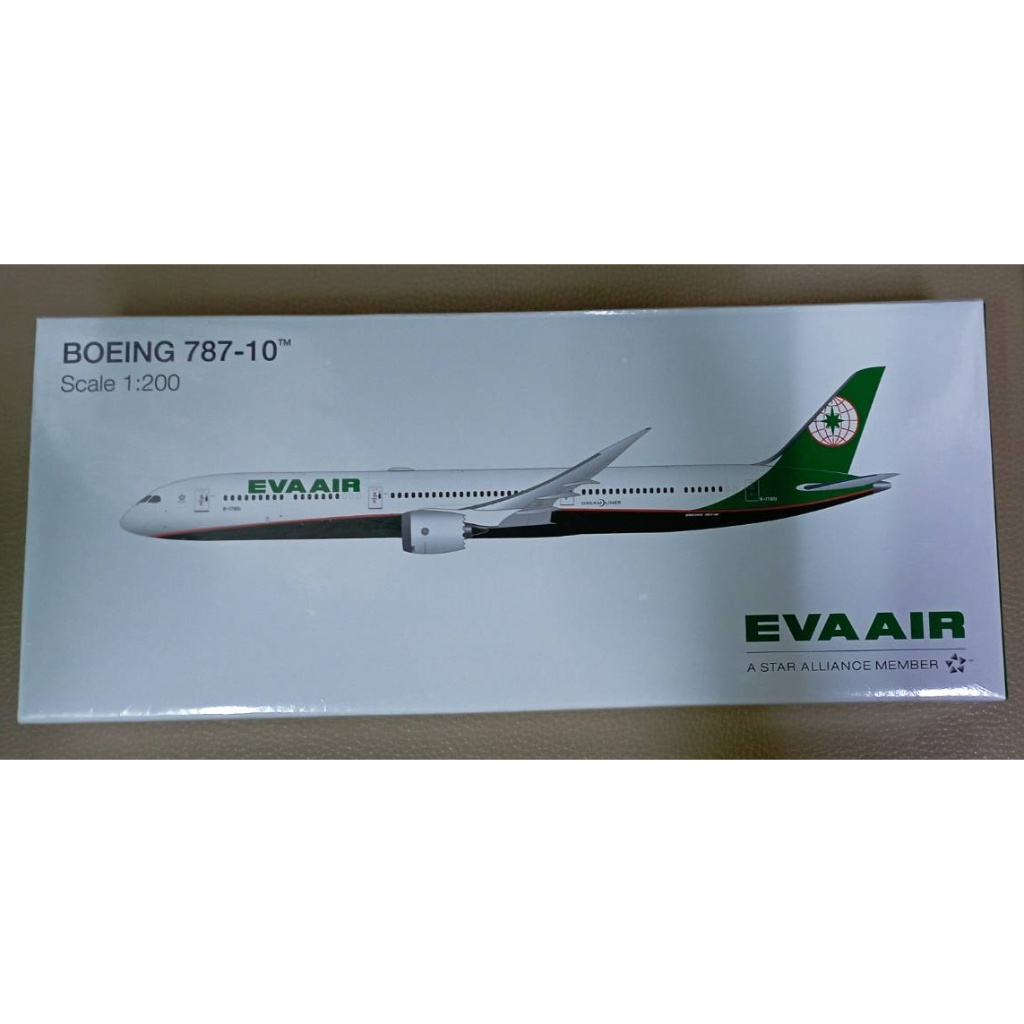 長榮航空 Eva Air B787-10 1:200 飛機模型