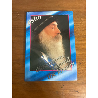 Dimensions beyond the known by Osho 二手奧修英文原文書