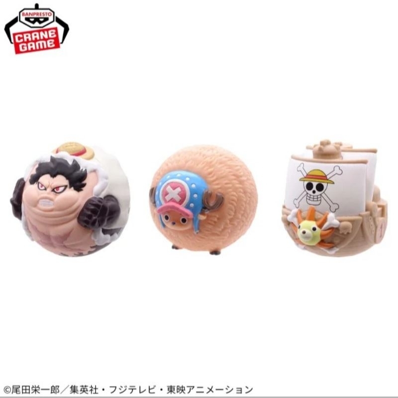 （08/01更新）正版萬代航海王 彈力球造型公仔第2彈 namco 南夢宮限定商品 坦克人魯夫  毛皮強化喬巴 千陽號