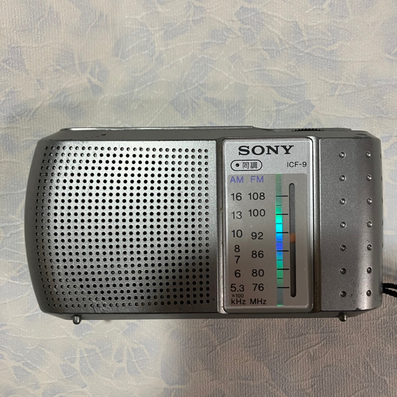 【Sony】*美品*收音機ICF-8二波段收音機（二手功能正常）