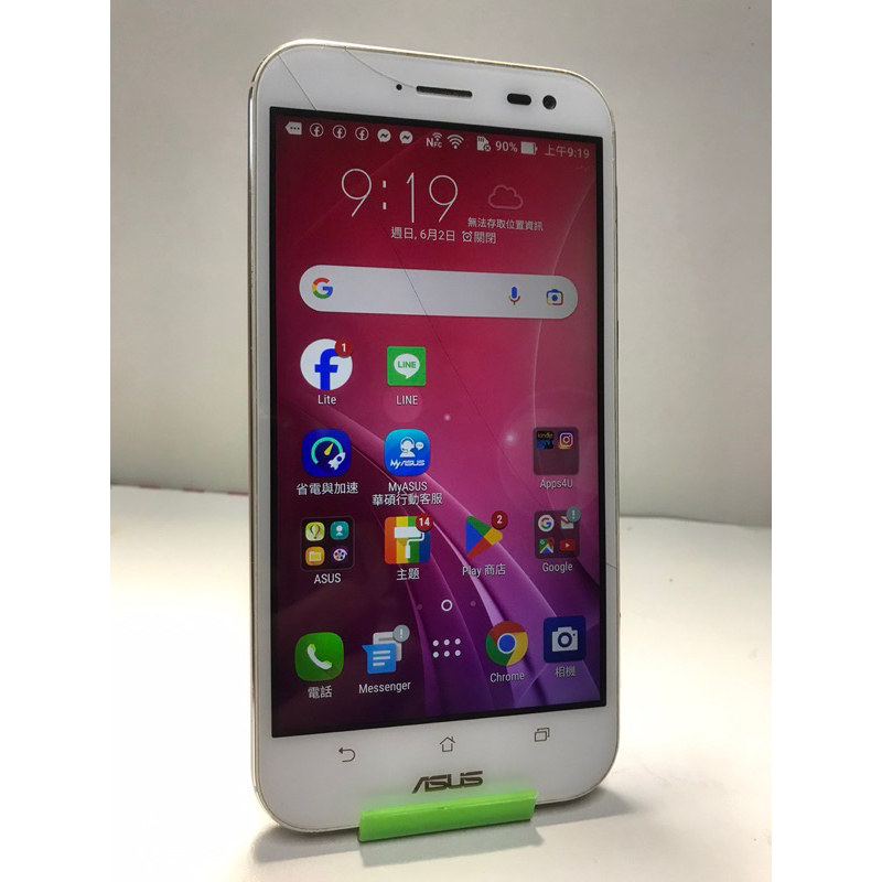 ASUS ZenFone Zoom 白色 4G/64G 當零件機售(可議)～