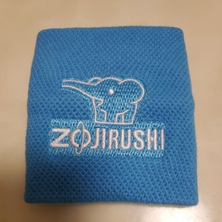 《全新》ZOJIRUSHI 象印 運動護腕 拉鍊設計 可放鈔票
