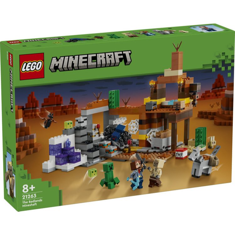 【台中翔智積木】樂高 LEGO Minecraft 創世神 麥塊 21263 破碎裂谷礦洞 荒地礦井