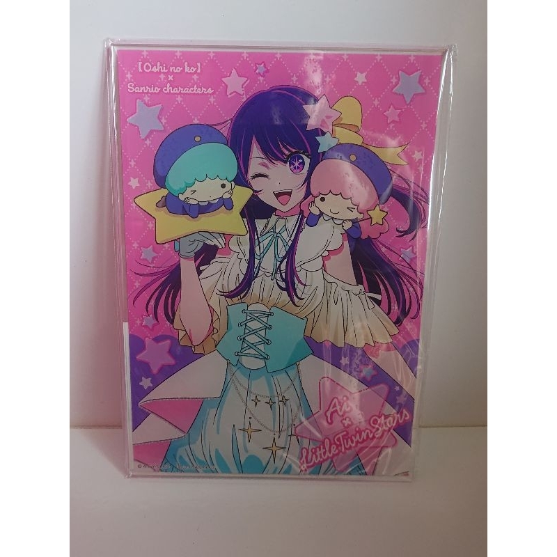 [根性君]日本限定 現貨 我推的孩子X三麗鷗 小愛 MEMちょ