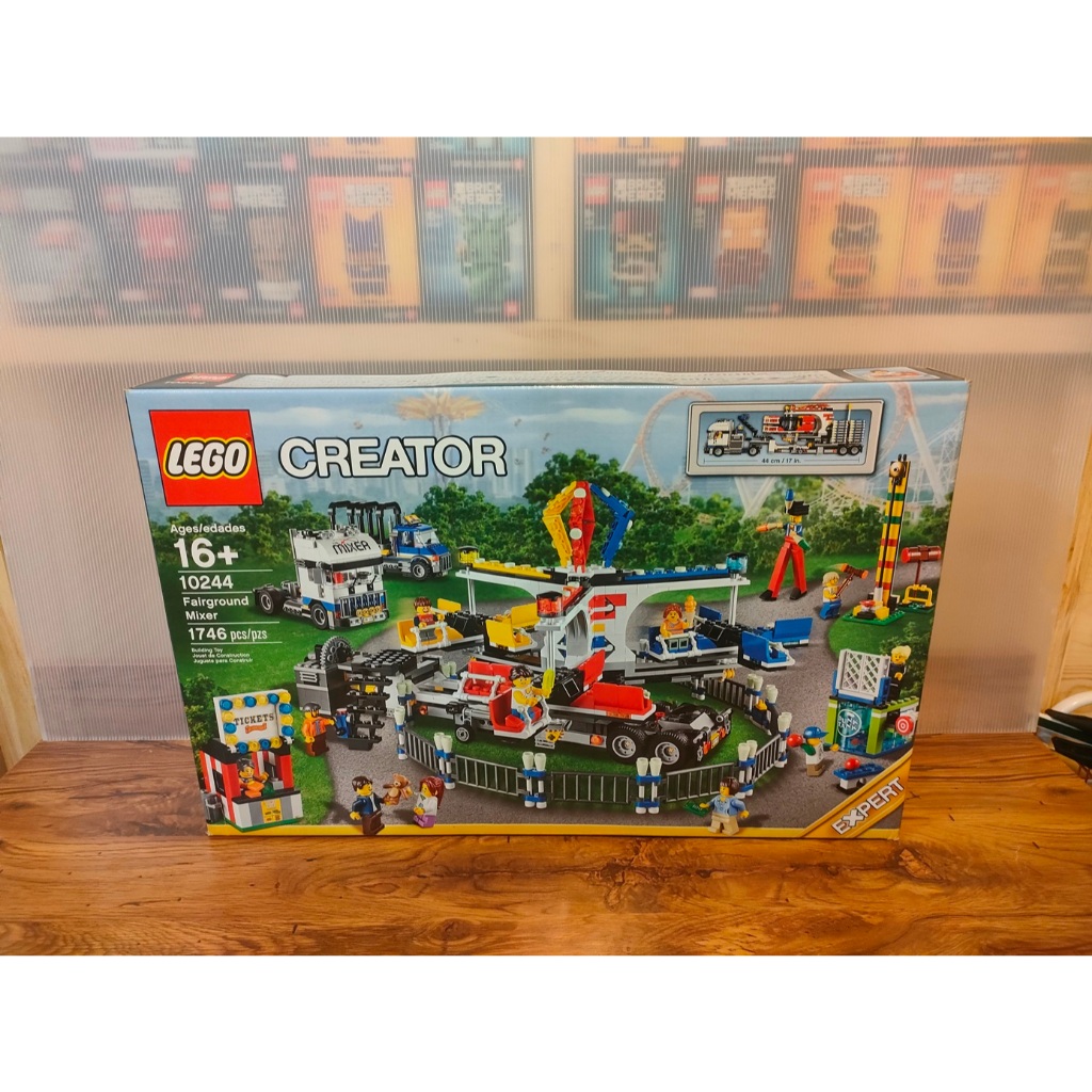 【玩樂高】LEGO 樂高 10244 遊樂園 全新未拆盒損