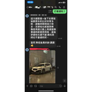 D&K SPORT客製化避震器精品高度軟硬可調整5代森林人另有XV IMPREZA GT 森林人 WRX LEVORG