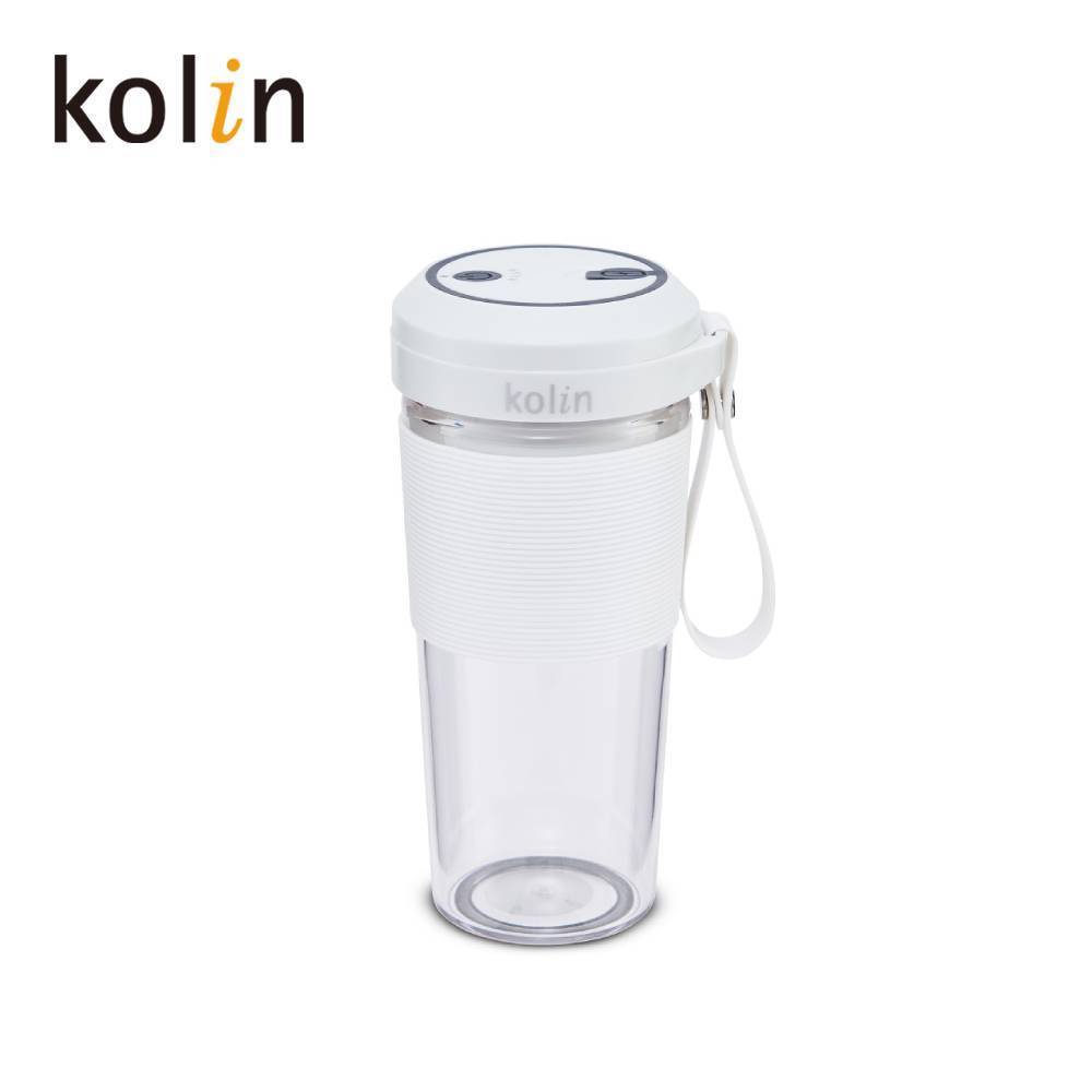 【Kolin】歌林無線Tritan隨行果汁機-單杯白KJE-MN501 隨行果汁機 隨行杯 榨汁機 USB充電 隨身果汁