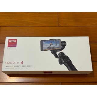 [二手]九成新 智雲 ZHIYUN Smooth 4 手持手機三軸穩定器