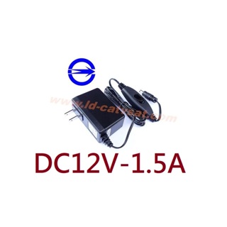 [含發票]SW開關式 DC12V 1.5A變壓器UMEC UP0181D-12PA 電源供應器 BSMI商檢安規 監視器