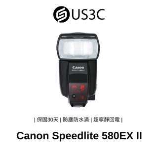 Canon Speedlite 580EX II 閃光燈 超寧靜回電 金屬接腳 防塵防水滴 外置測光感應器 二手品