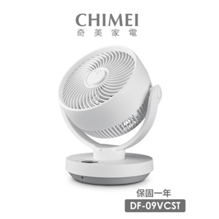 【CHIMEI奇美】9吋智能聲控循環扇 DF-09VCST