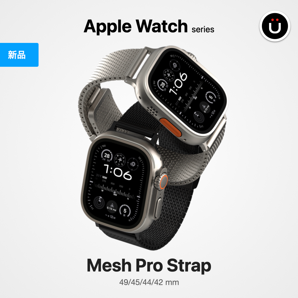 UNIU® Apple Watch 系列｜Mesh Pro 精鋼米蘭錶帶 Ultra/S9/S8/S7