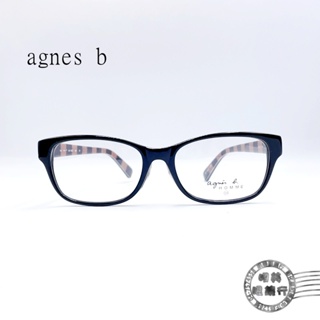 agnes b. 小b/AB-7022 BGA/黑色膠框/庫存出清特價優惠/明美鐘錶眼鏡