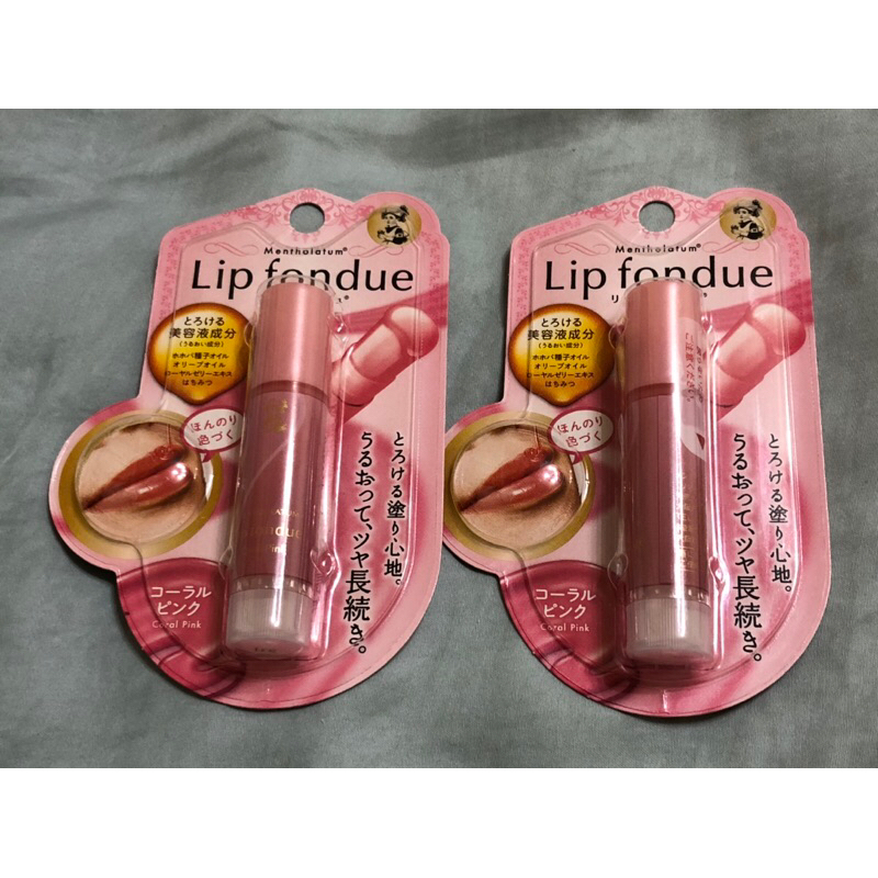 日本曼秀雷敦 樂敦製藥 小護士保濕潤色粉色護唇膏