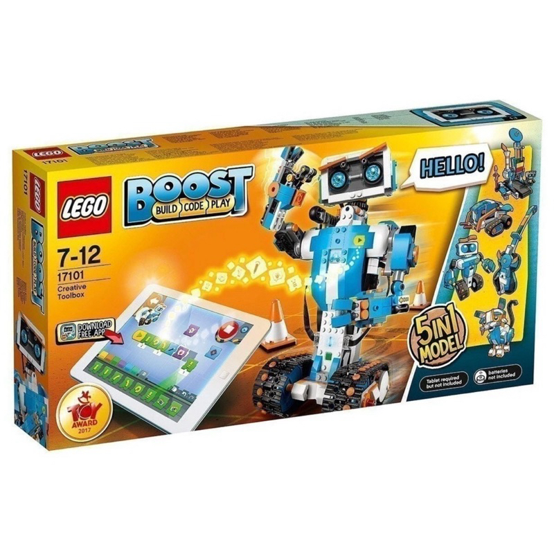 LEGO 17101 BOOST機器人 樂高BOOST系列 全新未拆