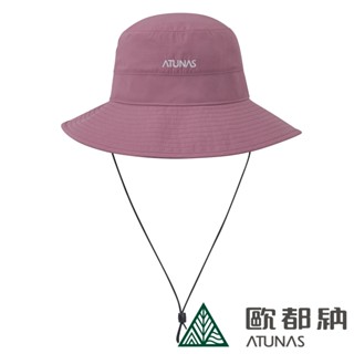 【ATUNAS 歐都納】中性款透氣漁夫帽(A1AHDD07N玫瑰紫/防曬/抗UV/防潑水/登山/露營/旅遊休閒帽)