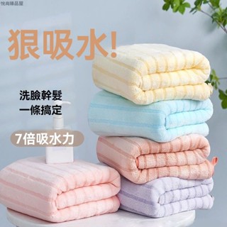 ✨✨超吸水 毛巾 不掉毛 家用 擦頭 珊瑚絨 速幹 男 女 學生 成人 大 擦臉 洗澡 毛巾
