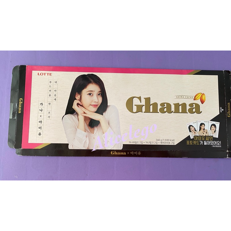 IU 李知恩 2019年代言Ghana巧克力盒（現貨）