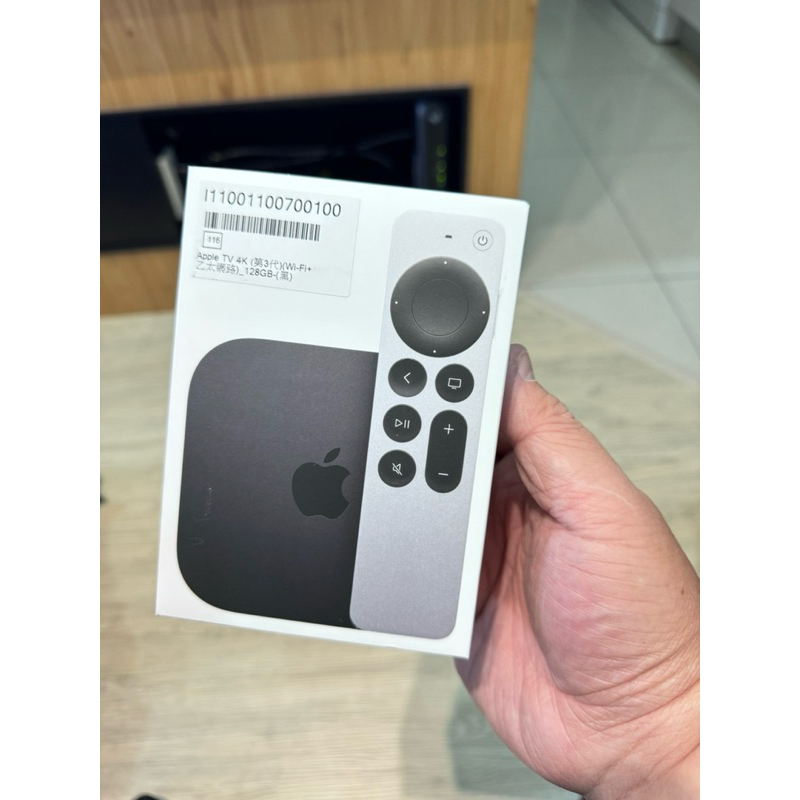 「現貨」Apple TV 4K 第三代 (Wi-Fi+乙太網路) A2843 128GB 台灣公司貨 全新未拆封