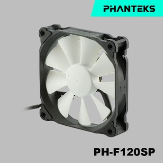 Phanteks 追風者PH-F120SP BK 1300RPM黑白版12公分機箱散熱風扇(高風量/低噪音)