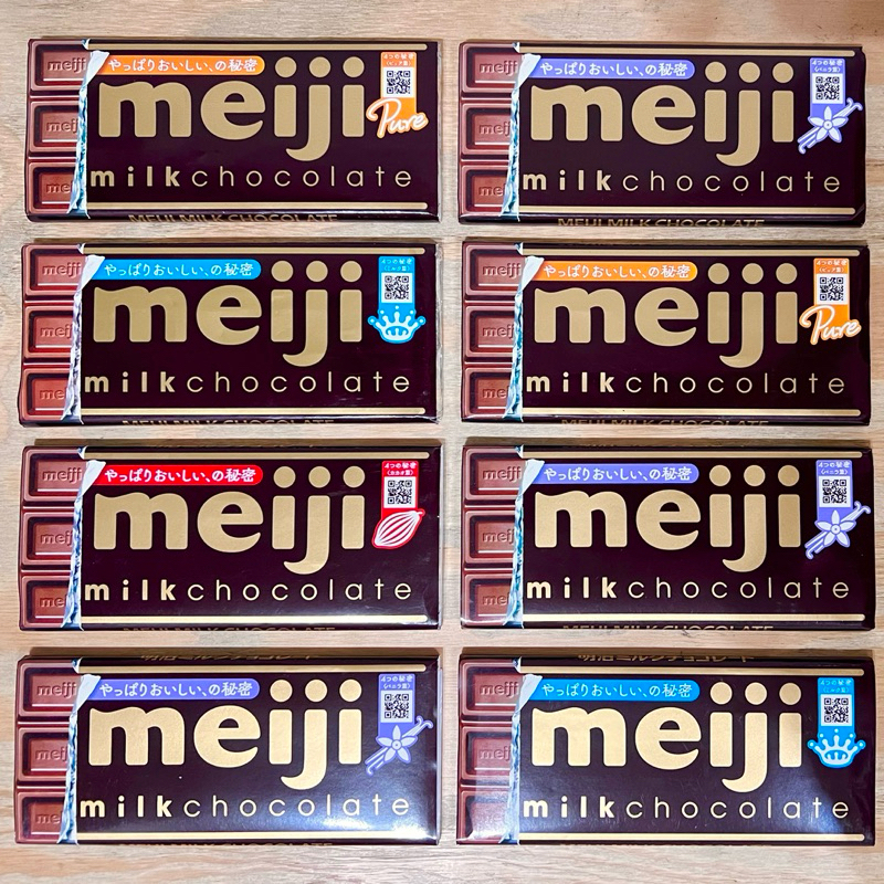 現貨 即期 秒出 meiji 明治 片裝 牛奶巧克力 黑可可製品 50g