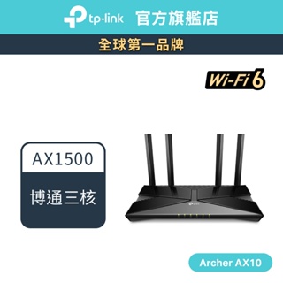 TP-Link Archer AX10 AX1500 wifi 6 Gigabit wifi分享器 雙頻無線網路 路由器