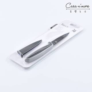 WMF Touch 輕巧水果刀 削皮刀 刀具 (含刀套) 9cm[美學生活]