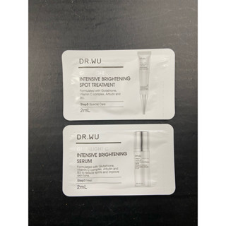 DR.WU 超微C密集精華 2ml / 超微C美白精華液 2ml 試用包