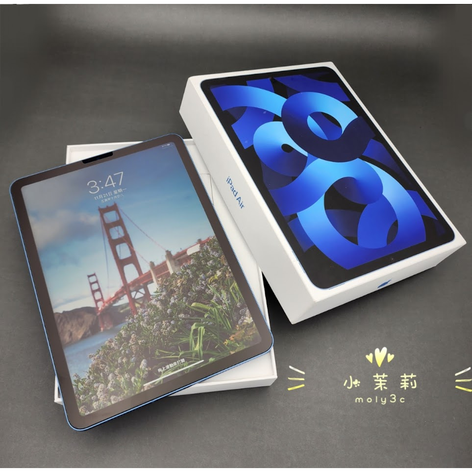 【高雄現貨】電99% 蘋果 iPad Air5 64G LTE 藍 10.9吋 Wi-Fi +行動網路 可插卡