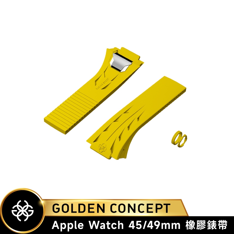 Golden Concept Apple Watch 45/49mm RSIII 黃色橡膠錶帶 RSIII-YL
