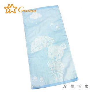 【雙星毛巾Gemini】GEMINI波米熊無捻紗-童巾｜吸水毛巾推薦｜柔軟親膚｜無捻紗