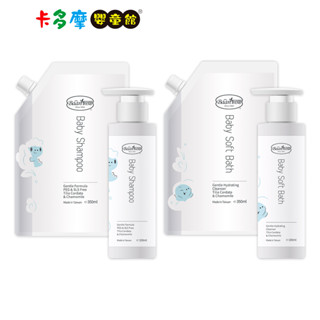 【Baan 貝恩】嬰兒洗髮精、沐浴精 200ml / 補充包 350ml 新生適用 原廠公司貨｜卡多摩
