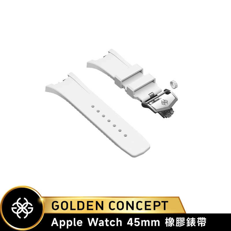 Golden Concept Apple Watch 45mm 白橡膠錶帶 鈦灰錶扣 SPIII45-WH-TTG