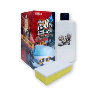 Capro車之生活 GW-99 稀土元素玻璃油膜去除劑180g
