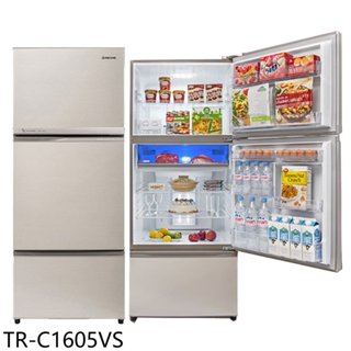 大同【TR-C1605VS】605公升雙門變頻冰箱(含標準安裝) 歡迎議價