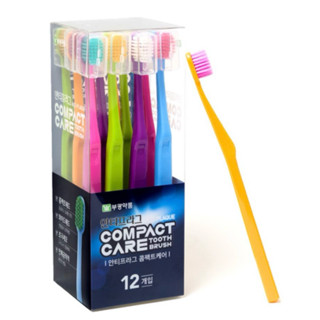 韓國Bukwang Compact Care 極細毛牙刷 12支 附牙刷蓋