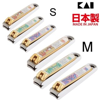 asdfkitty*日本製 貝印 金邊彩繪 彎口指甲剪/指甲刀/指甲鉗-S.M-正版商品
