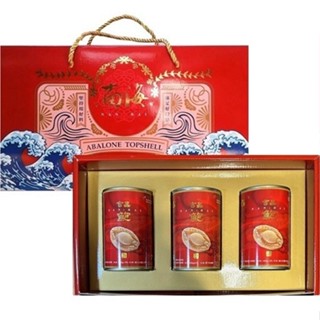 👍南海👍清湯吉品鮑魚4粒8粒10粒🔥臺灣生產ABALONE🔥清鮑/白湯/鮑魚罐❤️88節/送禮/禮盒❤️ 曼九
