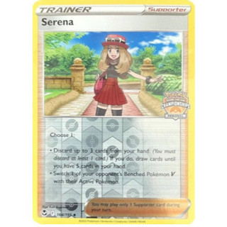【卡牌の森】莎莉娜 歐美地區聯盟賽特典卡 SERENA 164 英文卡 PTCG寶可夢國際版