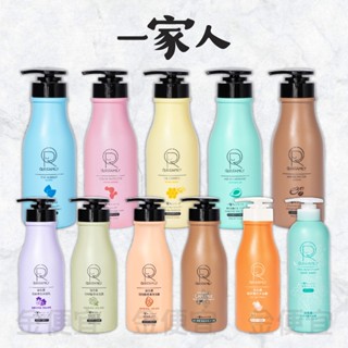 一家人 OUR FAMILY 益生菌 洗髮乳 護髮膜 養髮 沐浴露 抗屑控油 身體乳 旅行組 乳液 護髮 洗髮露 沐浴乳